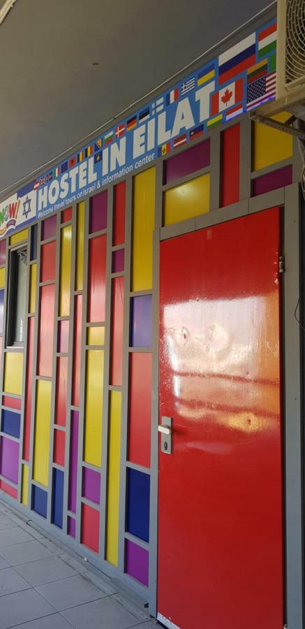Hostel In Ejlat Exteriér fotografie